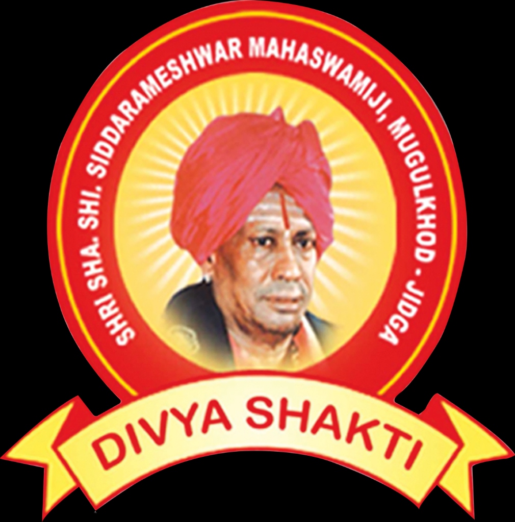 Mukti Mandira Math Logo